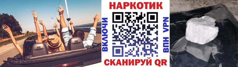 Купить ГАШ  Галлюциногенные грибы  A PVP  МЕФ  Бошки Шишки  Самара