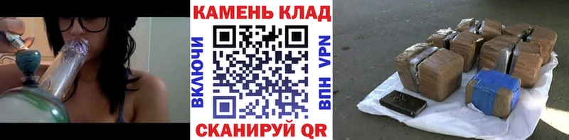 Гашиш хэш  Купить закладки  Самара 