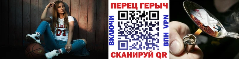 ГЕРОИН VHQ Самара