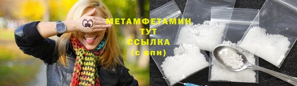 mdma Тында