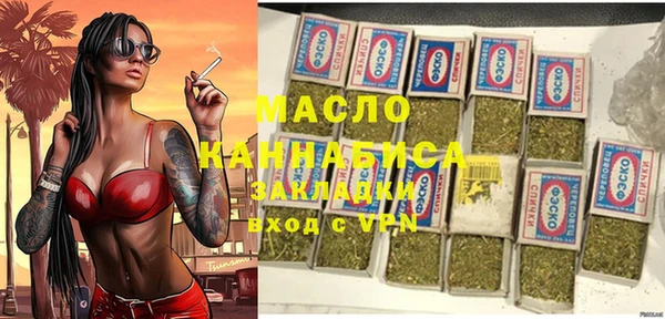 apvp Тобольск