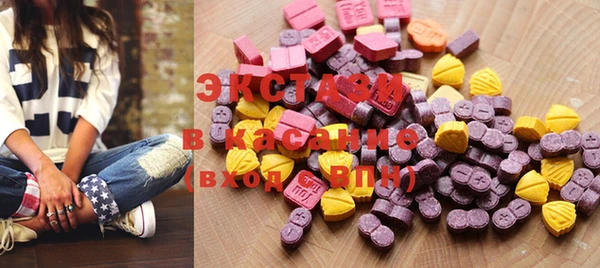 мефедрон Тихорецк