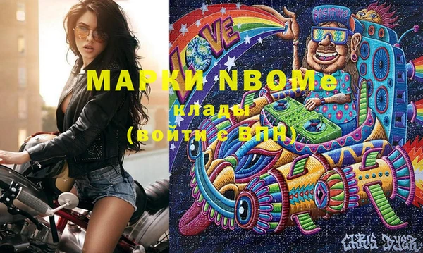 хмурый Тутаев