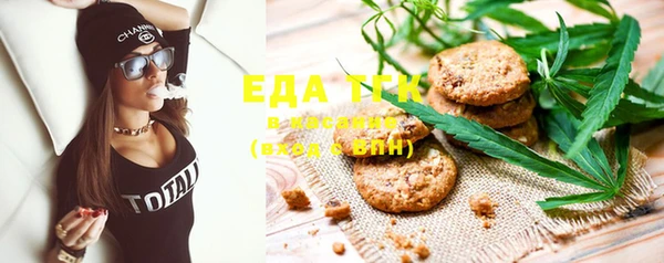 MDMA Premium VHQ Туринск