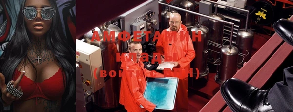 хмурый Тутаев