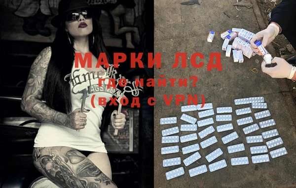 хмурый Тутаев