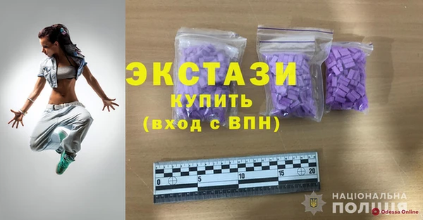 mdma Тында
