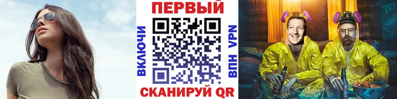 Купить где  Самара  МЕТАМФЕТАМИН пудра 