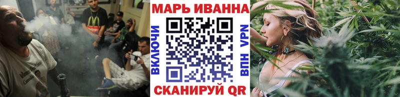 Конопля ГИДРОПОН  Купить  Самара